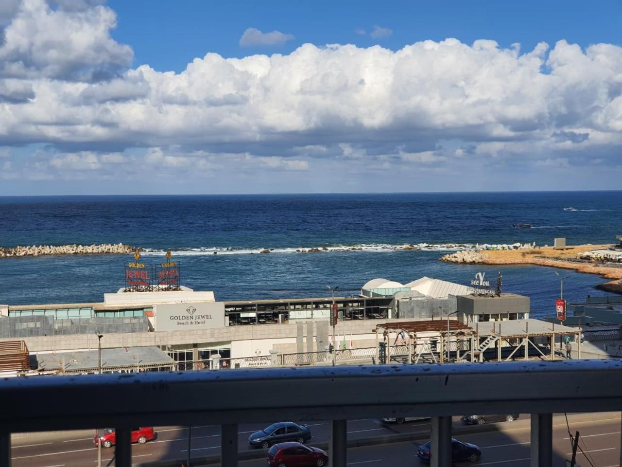 Blue Alex * Alexandria